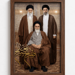 قاب_عکس_با_کیفیت_بالا_برای_کانال